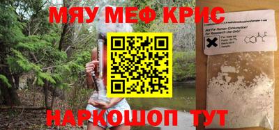 метадон Ливны