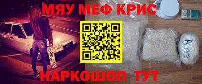 метадон Ливны
