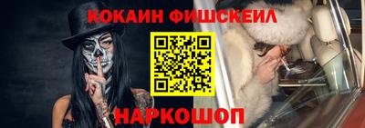 ПСИЛОЦИБИНОВЫЕ ГРИБЫ Лесосибирск