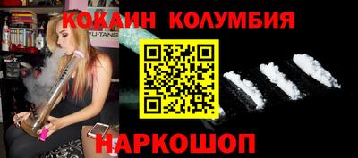 метадон Ливны