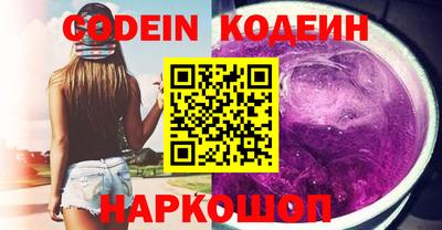 альфа пвп VHQ Ликино-Дулёво