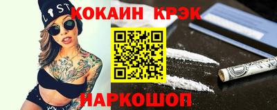 альфа пвп VHQ Ликино-Дулёво