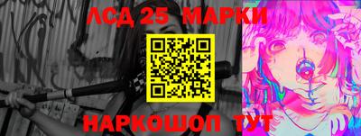 метадон Ливны