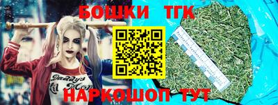 альфа пвп VHQ Ликино-Дулёво