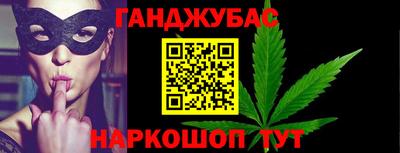 метадон Ливны