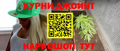 ПСИЛОЦИБИНОВЫЕ ГРИБЫ Лесосибирск