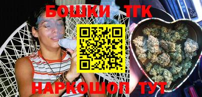 метадон Ливны