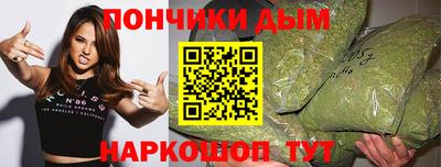 ПСИЛОЦИБИНОВЫЕ ГРИБЫ Лесосибирск