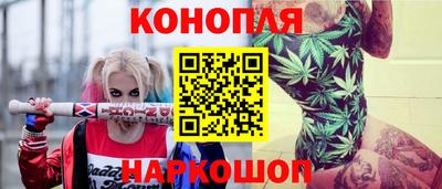 ПСИЛОЦИБИНОВЫЕ ГРИБЫ Лесосибирск