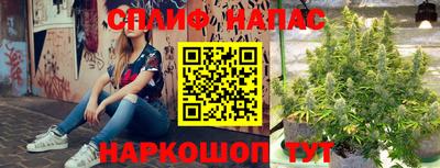 альфа пвп VHQ Ликино-Дулёво