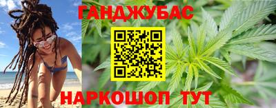 метадон Ливны