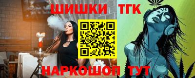 метадон Ливны
