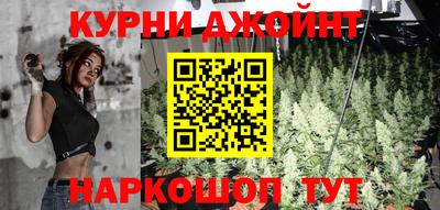 ПСИЛОЦИБИНОВЫЕ ГРИБЫ Лесосибирск