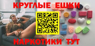 альфа пвп VHQ Ликино-Дулёво