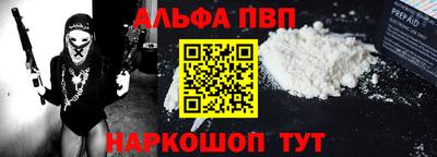 метадон Ливны