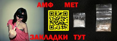 ПСИЛОЦИБИНОВЫЕ ГРИБЫ Лесосибирск