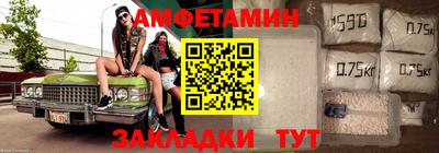 метадон Ливны
