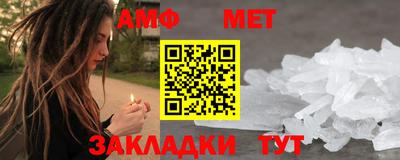 альфа пвп VHQ Ликино-Дулёво