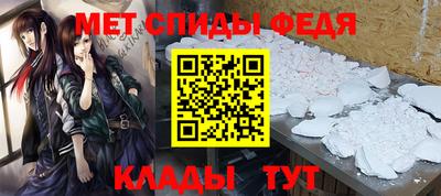 альфа пвп VHQ Ликино-Дулёво