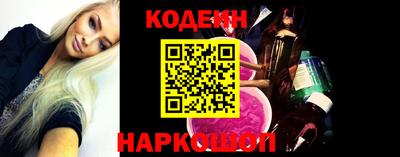 метадон Ливны