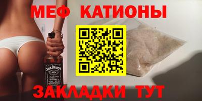 альфа пвп VHQ Ликино-Дулёво