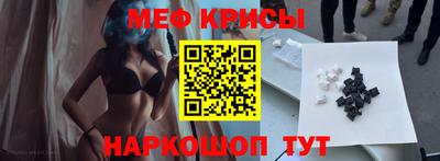 альфа пвп VHQ Ликино-Дулёво