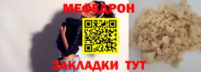 ПСИЛОЦИБИНОВЫЕ ГРИБЫ Лесосибирск